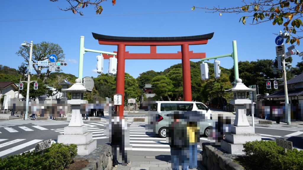 鎌倉 鶴岡八幡宮 三の鳥居