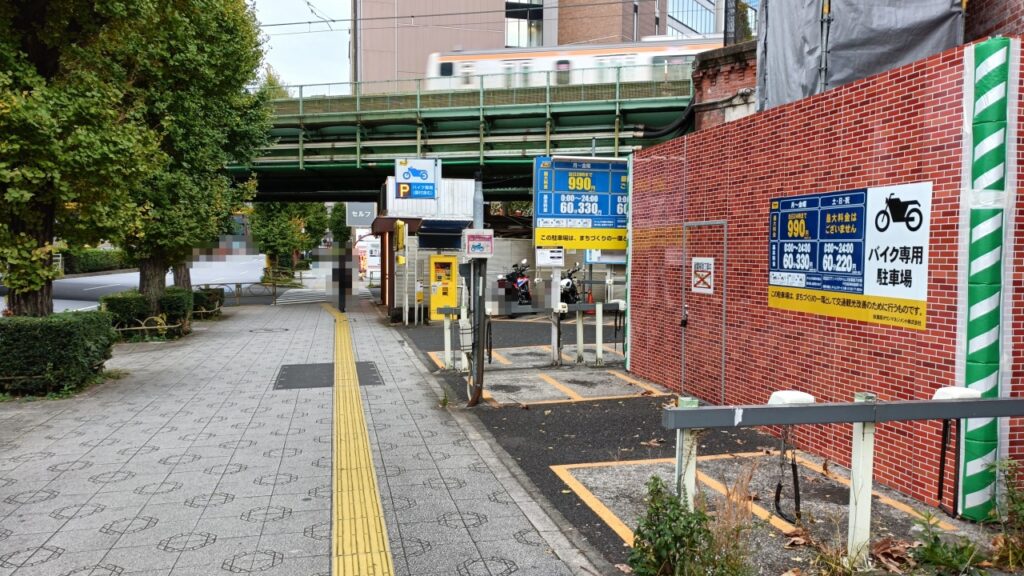 バイクタイムズ秋葉原万世橋