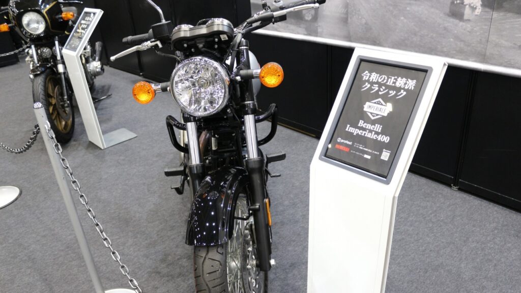 ベネリ インペリアーレ400