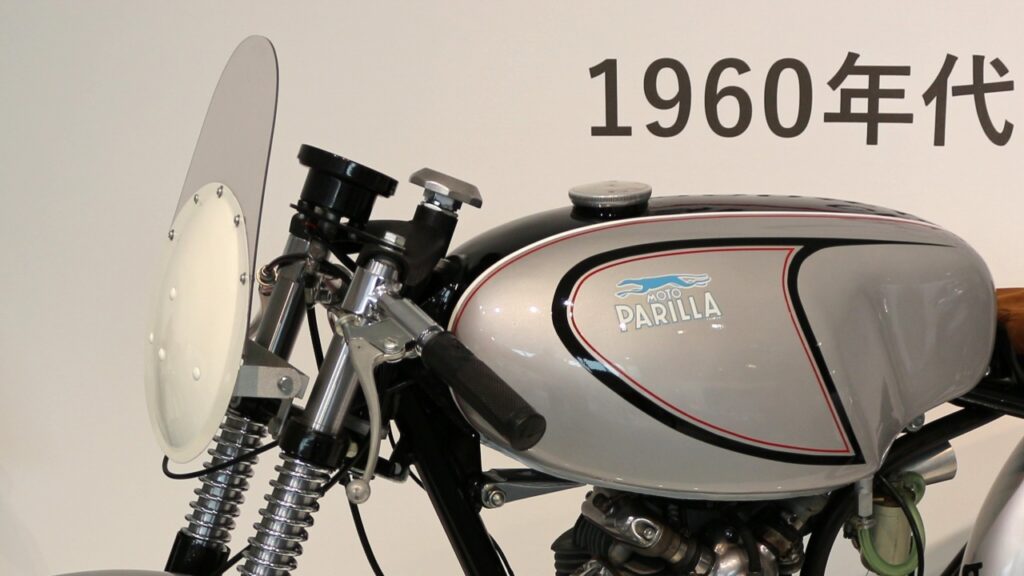 パリラ 175GS M.S.D.S レーサー 1960年