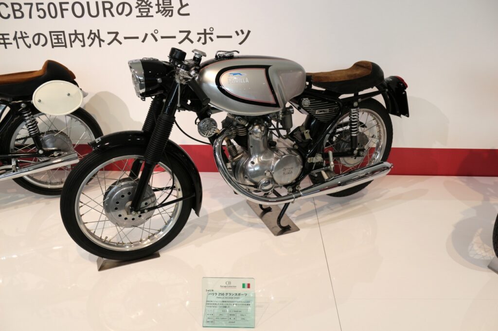 パリラ 250 グランスポーツ 1961年