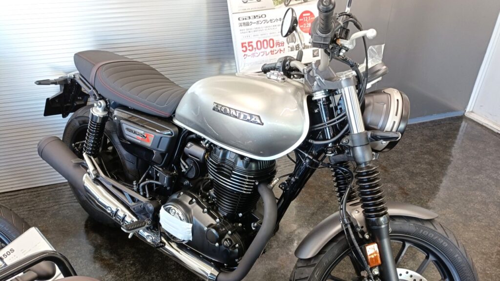 ホンダ GB350S