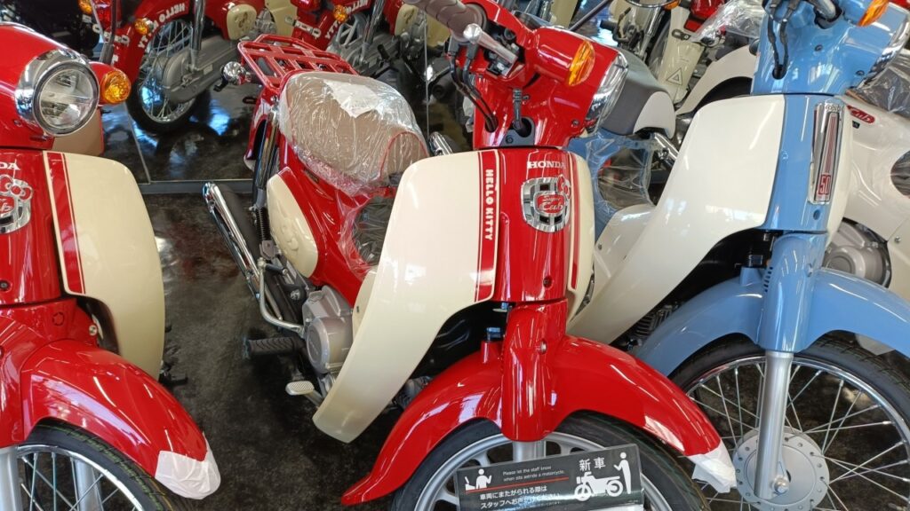 ホンダ スーパーカブ 110 ハローキティ