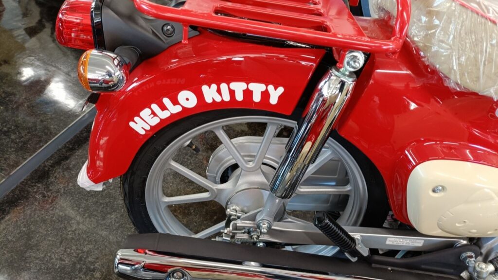 ホンダ スーパーカブ 110 ハローキティ