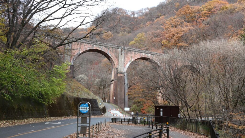 碓氷峠　旧道　めがね橋