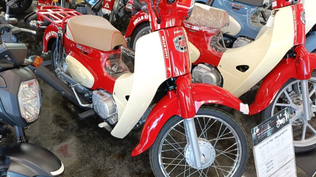 スーパーカブ50・ハローキティ