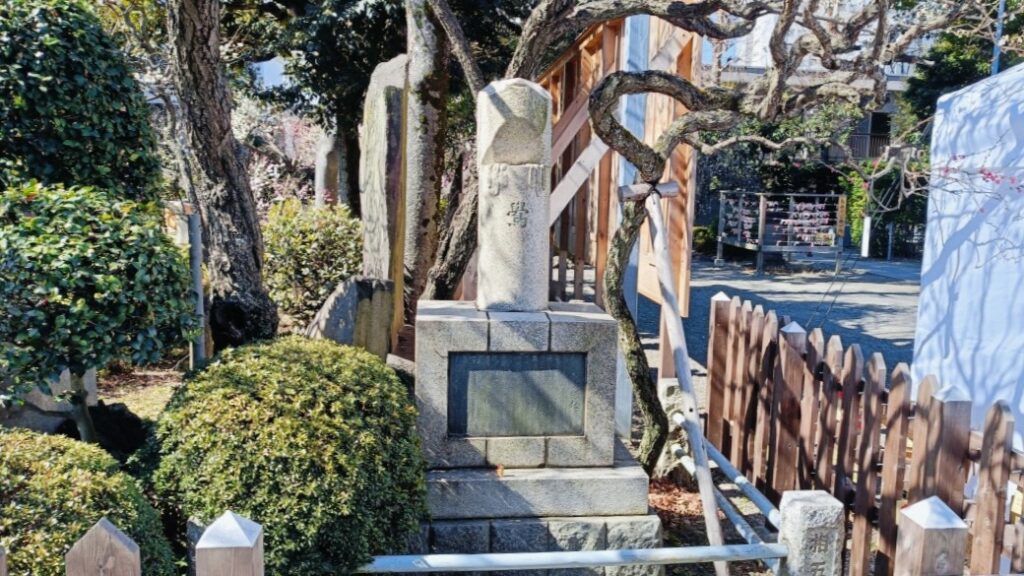 亀戸天神社 鷽の碑(うそのひ)