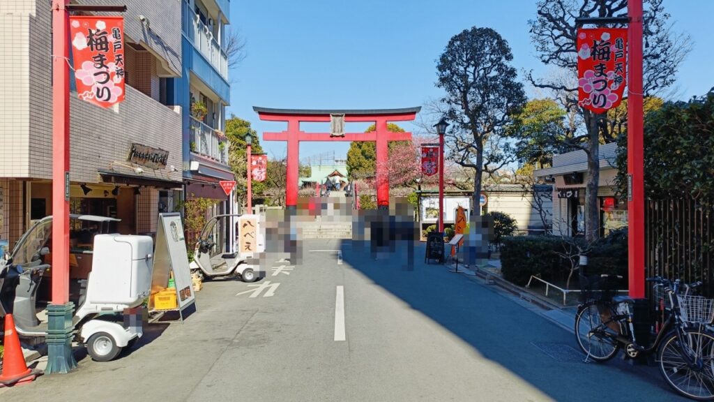 亀戸天神社 鳥居