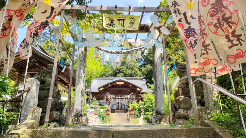 小鹿神社