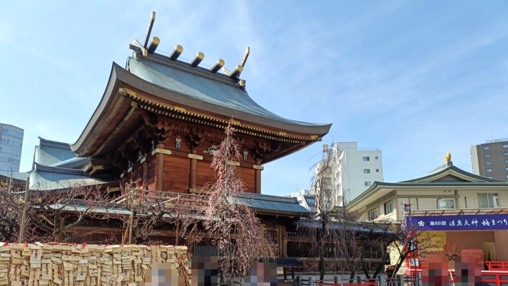 湯島天満宮（湯島天神）　本殿