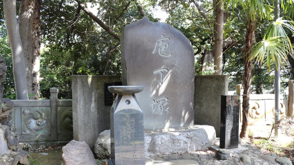 赤坂氷川神社 包丁塚