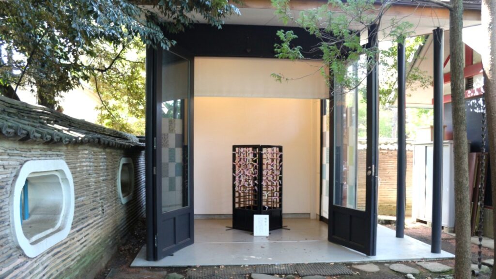 赤坂氷川神社　縁結ひ　えんゆい