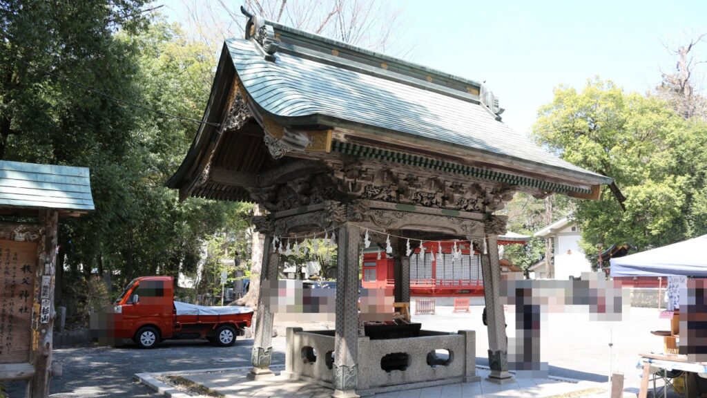 秩父神社 手水舎