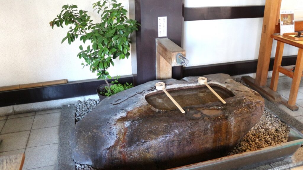 出雲大社東京分詞