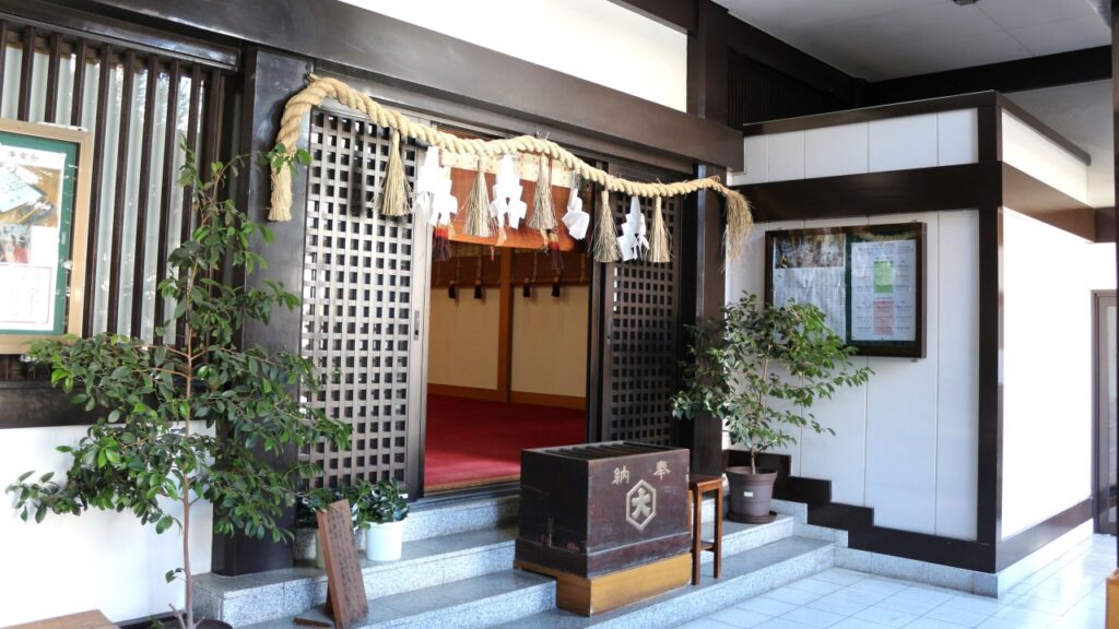 出雲大社東京分詞