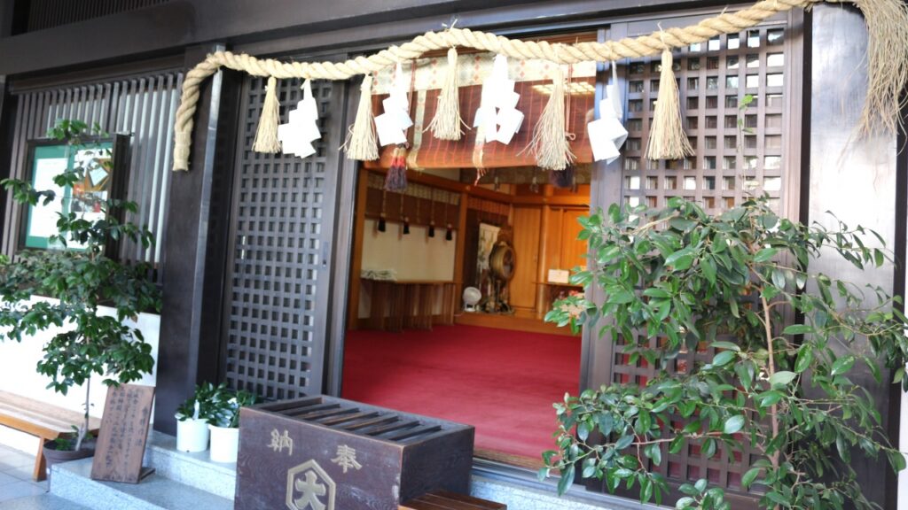 出雲大社東京分詞