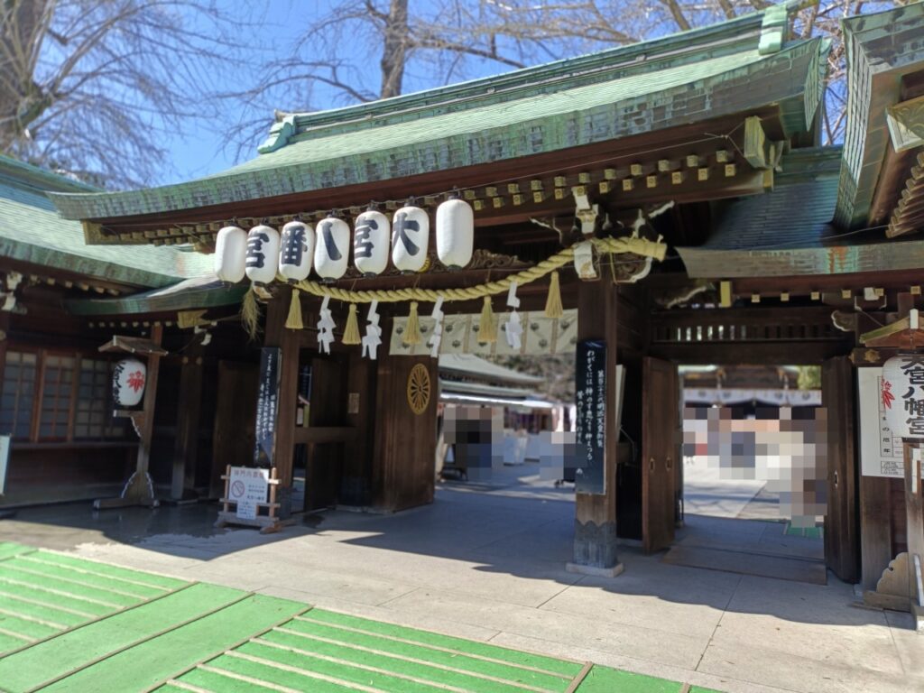大宮八幡宮　神門