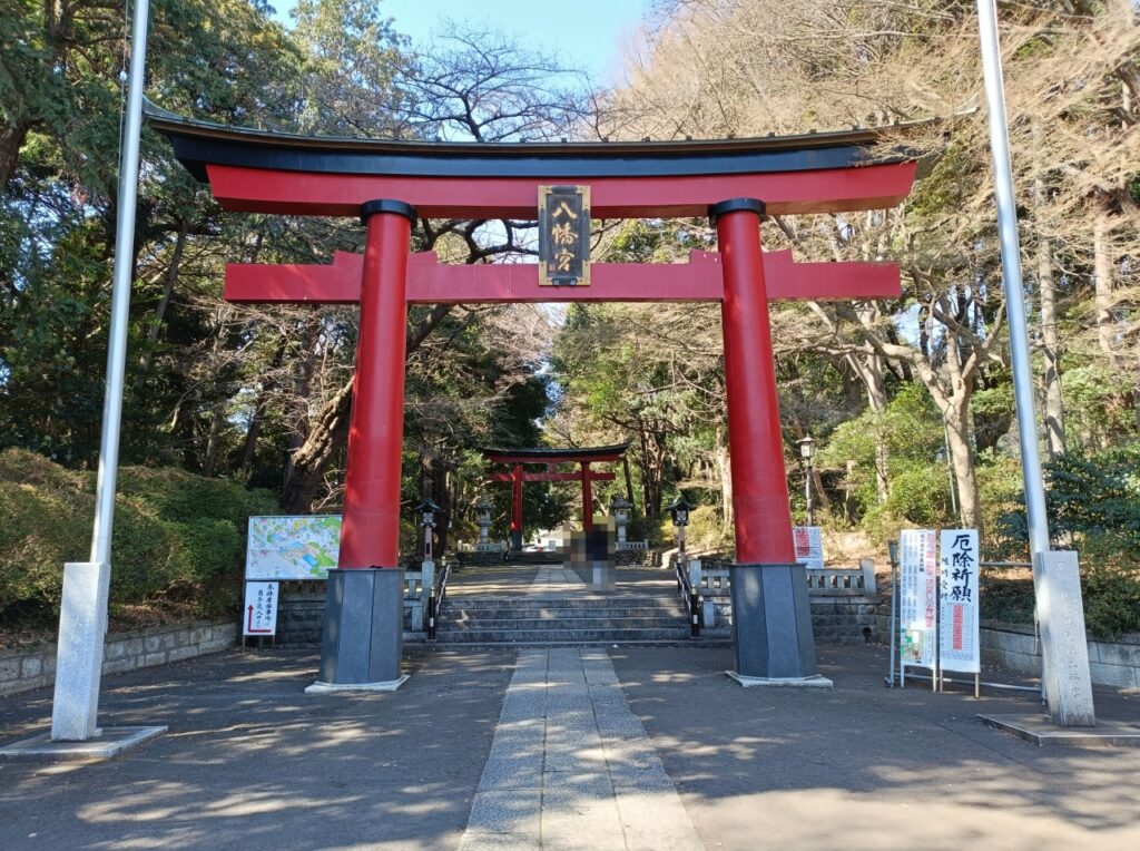大宮八幡宮　表参道　第一鳥居